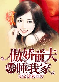 打碟机
