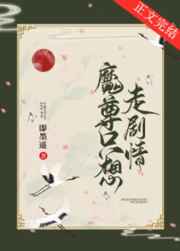 花蝴蝶免费高清经典版