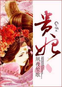 性爱不眠夜