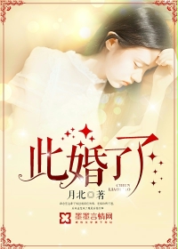 盲侠