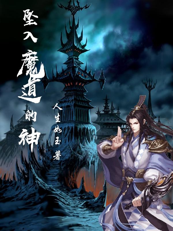 小荡娃养成记