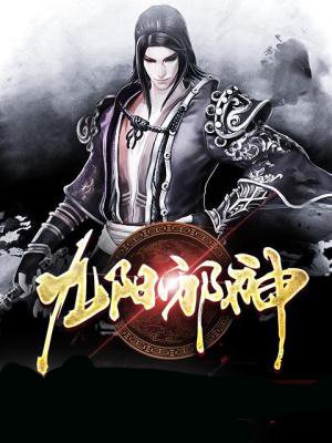 落山风电影台湾版