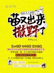 李恩美在线观看