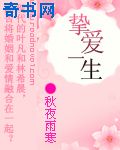 男男操屁股
