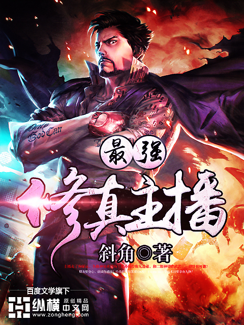 破云2吞海