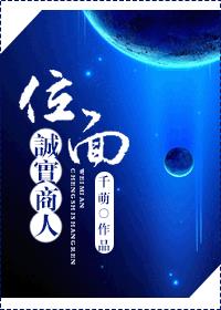 新妻秘事全文阅读