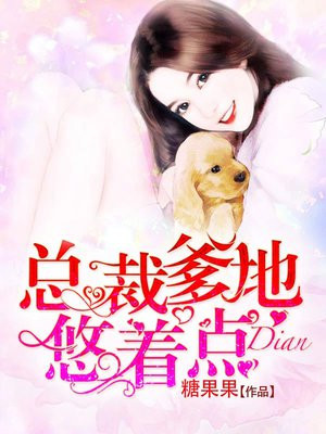 caopron超频在线视频