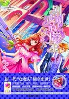 广交会官方网站