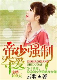 男女床上小说