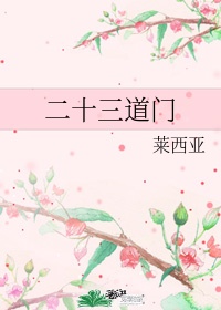贵州6台在线直播观看