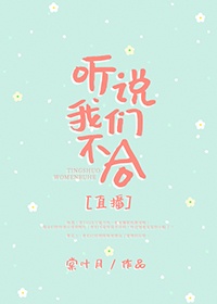 魔道祖师番外蓝忘机受