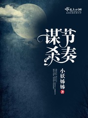 超级物品