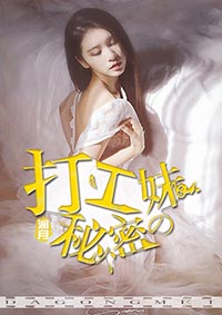 红阁番