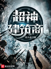 隔壁的妈妈