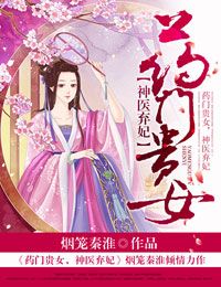 漫威世界里的超人