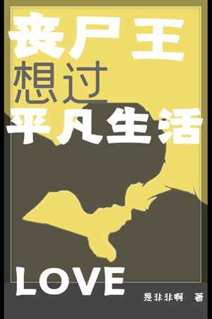 雨后小故事gif动图