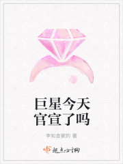 雪臀肉枪玩遍武林美妇