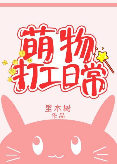 女人包皮包茎图片