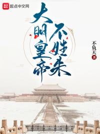 尿裤子漫画