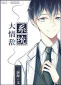 先锋影音最好看的资源网