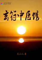 感受到我了吗大不大烫不烫