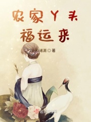 吞吞吐吐性奴