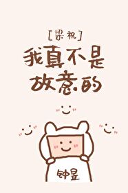训龙高手2在线观看