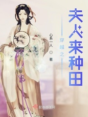 我朋友的女朋友韩语