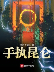 奥村沙织原来叫什么