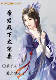 国产秒拍福秒