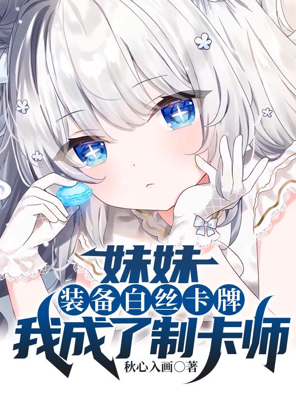 情事神马电影完整版