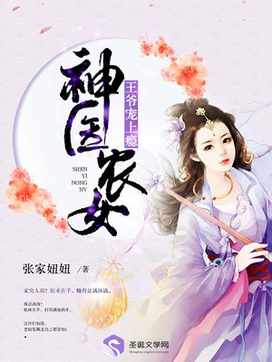 山楂树下电视连续剧全集免费观看
