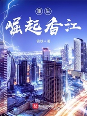 凌晨三点看的片WWW在线看