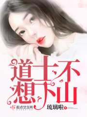 冰雨伴奏