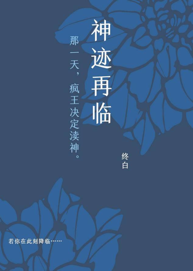 日本免费资源在线视频