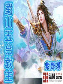 99热这里只有精品国产99