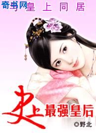 挡不住的风情下载