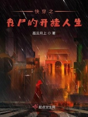 医院输液图片真实照片