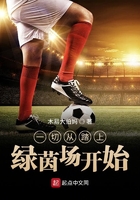 33md看戏网
