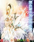 国产交换夫妇三个玩一个