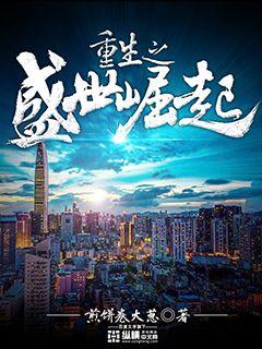 胶衣口球单手套图片