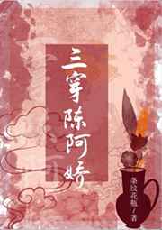 风之谷下载