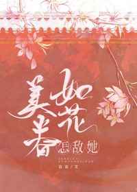 奉天往事百度云