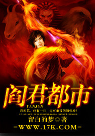 夜间直播最大尺寸下载排行榜