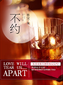 尘埃落定在线观看电视剧完整版