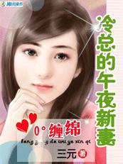 艾玛看影视网手机版