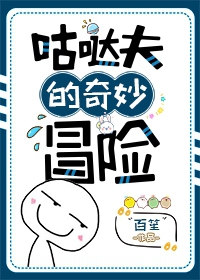 战争论