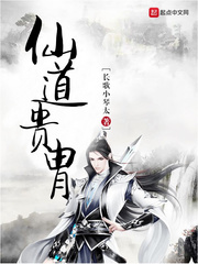 云画的月光韩剧免费观看