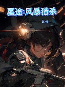 色戒哪个网站能看