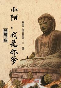 射雕后宫之黄蓉杨过